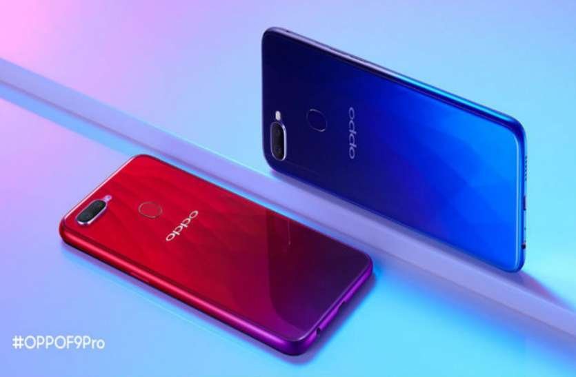 recuperar dados perdidos ou excluídos do Oppo F9 Pro