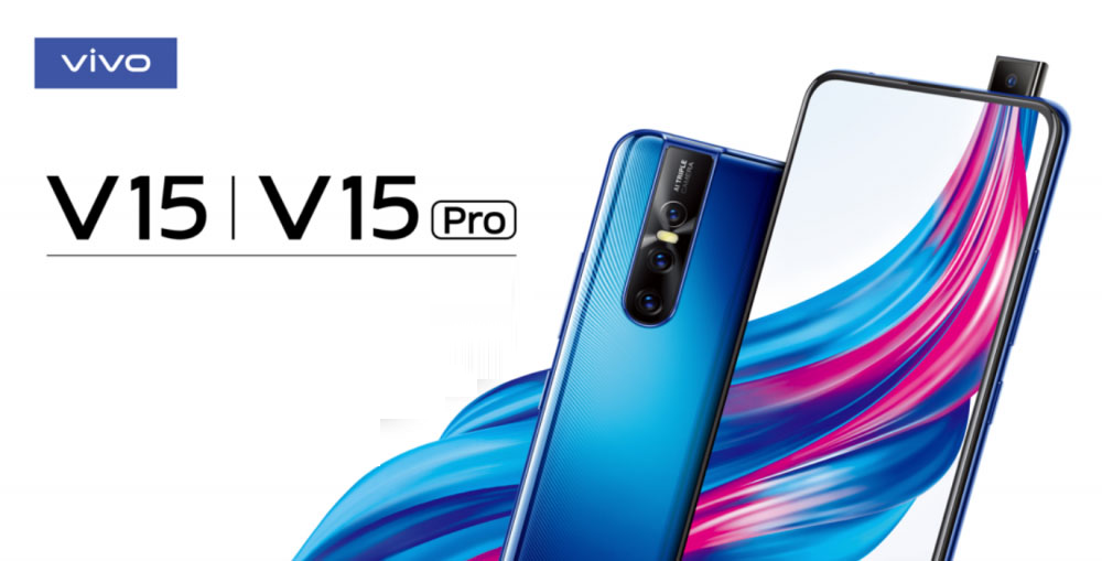 recuperar dados excluídos do Vivo V15 / V15 Pro