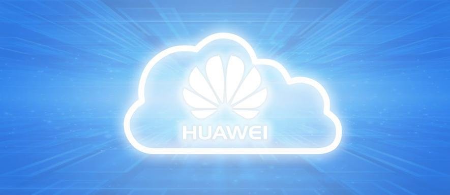 huawei cloud